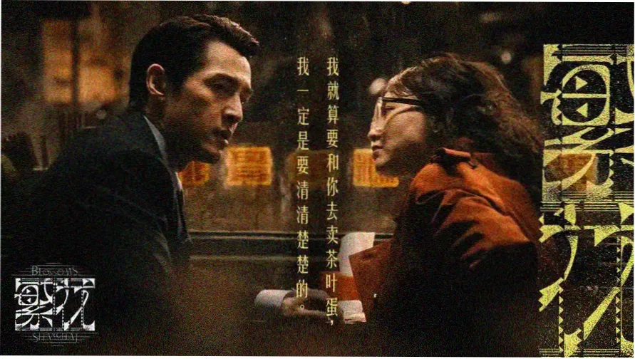 80ls手机电影网精选片单轮播图