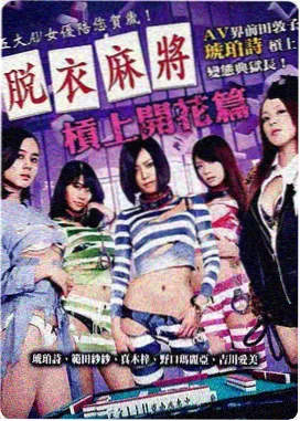 老邮局放映厅