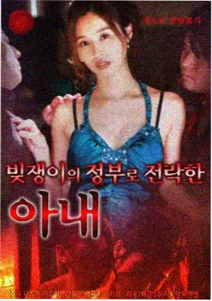 云顶巨幕厅